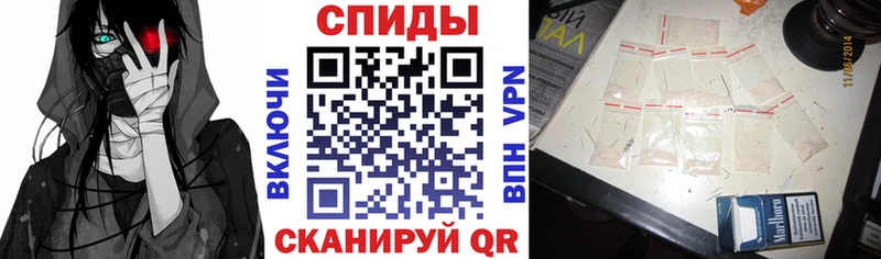 Амфетамин Premium  где купить наркоту  Йошкар-Ола 