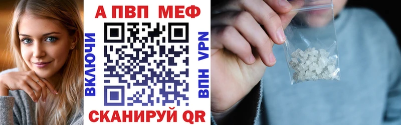 OMG   наркошоп  Йошкар-Ола  Alfa_PVP СК КРИС 