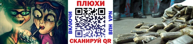ГАШИШ VHQ  где купить наркотик  Йошкар-Ола 