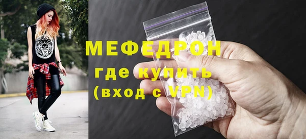 крисы Богданович