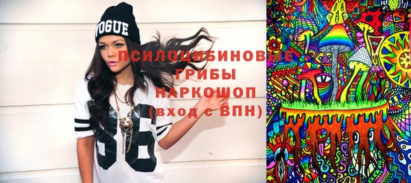 крисы Богданович