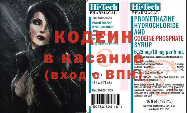 крисы Богданович