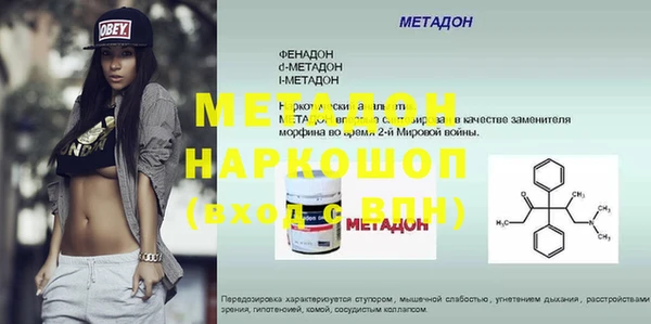 крисы Богданович