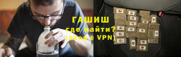 крисы Богданович