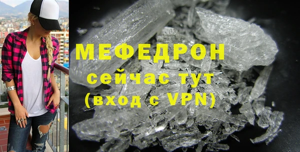 крисы Богданович