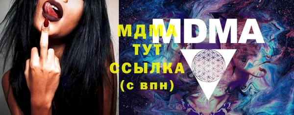 крисы Богданович