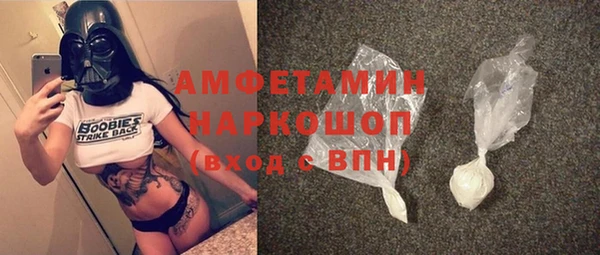 крисы Богданович