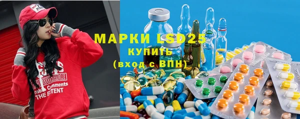 кокаин VHQ Богородск