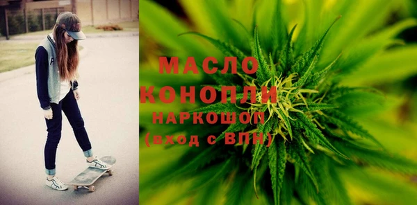 крисы Богданович