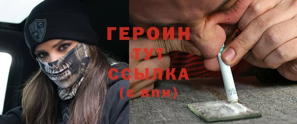 крисы Богданович