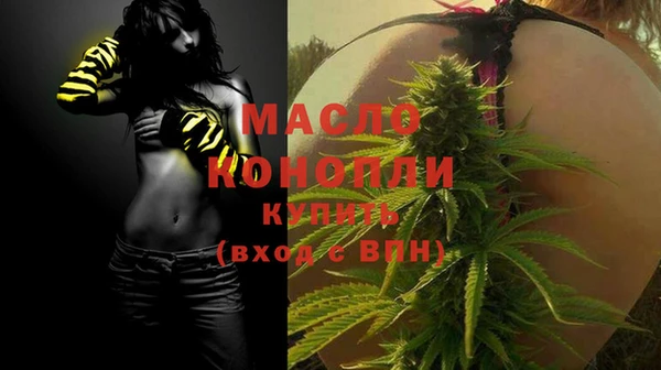 крисы Богданович