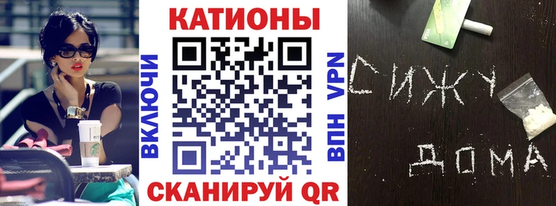даркнет официальный сайт  Йошкар-Ола  МЕФ VHQ 